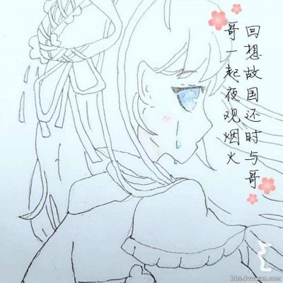 首次披露：国产航空发动机技术又进化